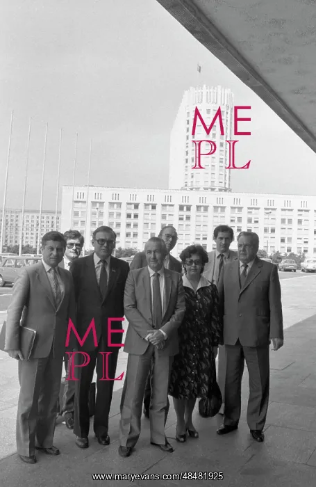 : Visit of Ante Markovic to USSR : Visit of Ante Markovic to USSR