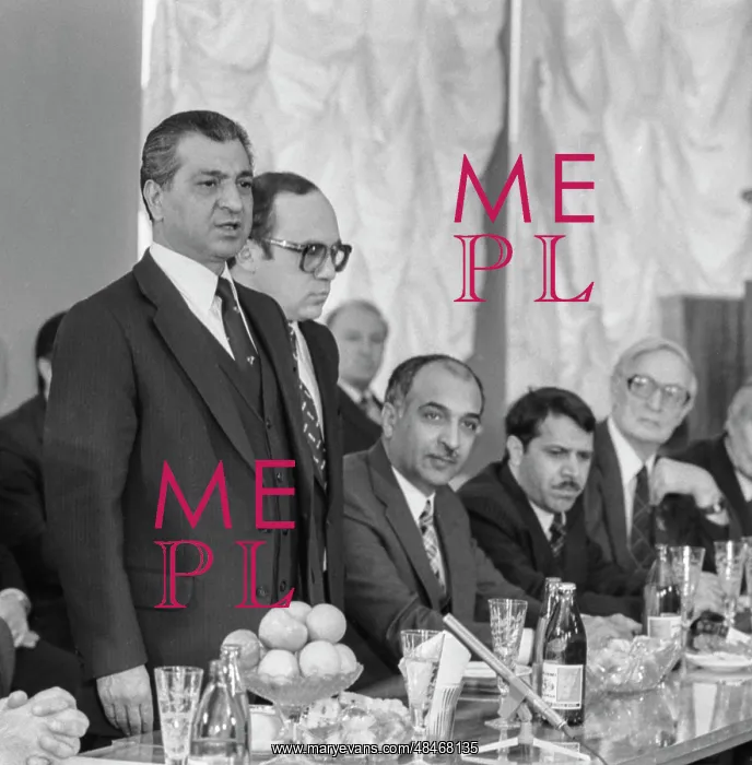 : Visit of Babrak Karmal to USSR : Visit of Babrak Karmal to USSR
