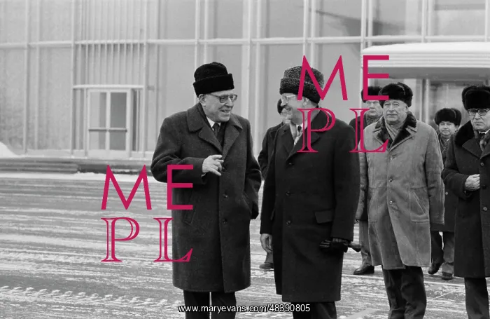 : Visit of Chebrikov to the Socialist Republic of : Visit of Chebrikov to the Socialist Republic of