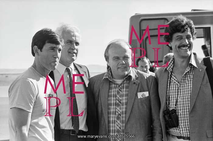 : Visit of the Congressmen-democrats to the USSR : Visit of the Congressmen-democrats to the USSR