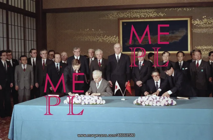 : Visit of E. A. Shevardnadze to Japan : Visit of E. A. Shevardnadze to Japan
