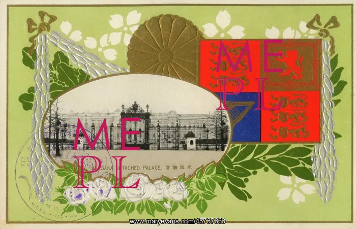 : Visit of Edward, Prince of Wales to Japan : Visit of Edward, Prince of Wales to Japan