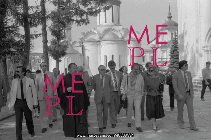 : Visit of the Greek delegation to the USSR : Visit of the Greek delegation to the USSR