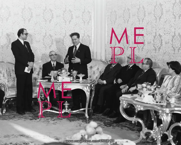 : Visit of Hungarian delegation to USSR : Visit of Hungarian delegation to USSR