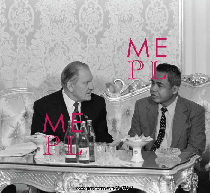 : Visit of Kampuchean delegation to Soviet Union : Visit of Kampuchean delegation to Soviet Union