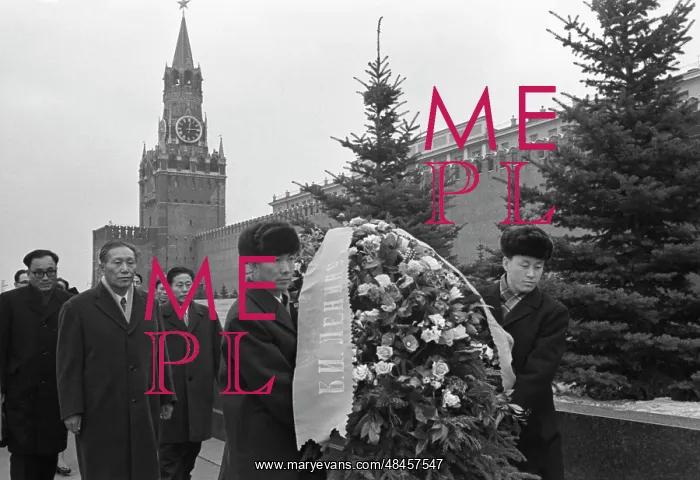 : Visit of Kim Chun Chu to Soviet Union : Visit of Kim Chun Chu to Soviet Union