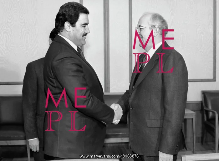 : Visit of M. Najibullah to USSR : Visit of M. Najibullah to USSR