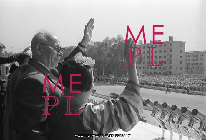 : The visit N.V. Podgorny to the DPRK : The visit N.V. Podgorny to the DPRK