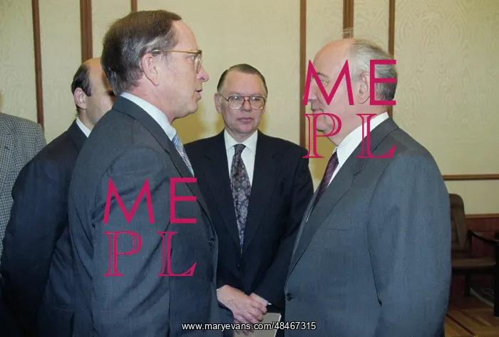 : Visit Sam Nunn to USSR : Visit Sam Nunn to USSR