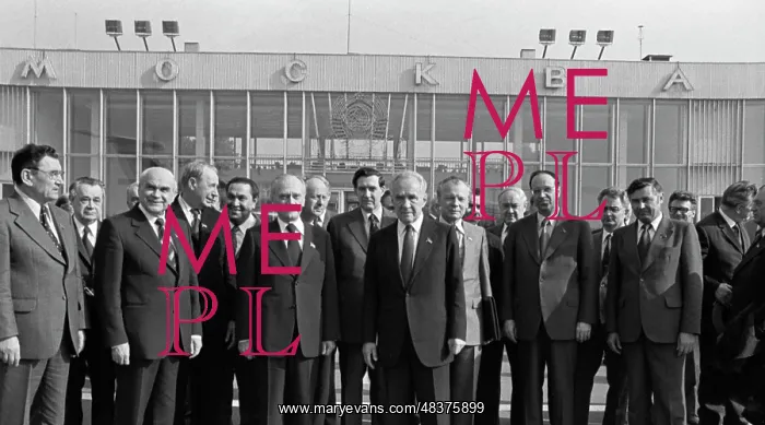 : Visit of Soviet statesman Alexey Kosygin to Czechoslovakia : Visit of Soviet statesman Alexey Kosygin to Czechoslovakia