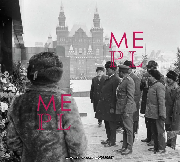 : Visit of Uganda delegation to USSR : Visit of Uganda delegation to USSR