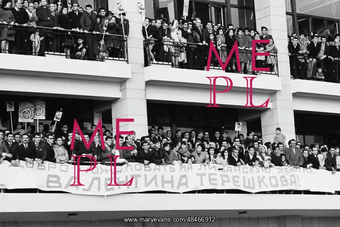 : Visit of V. Tereshkova to Lebanon : Visit of V. Tereshkova to Lebanon