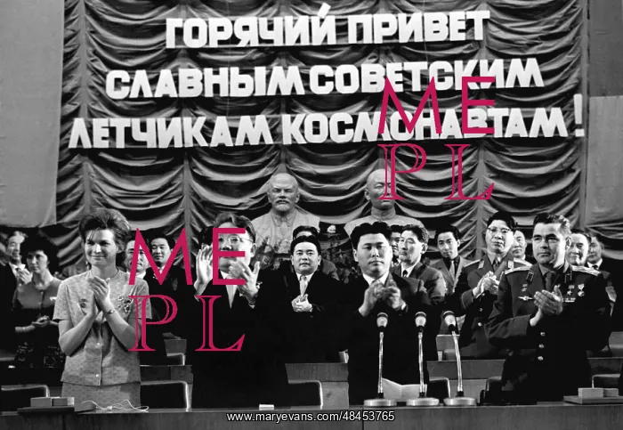 : Visit of V.Nikolaeva-Tereshkova and A.Nikolayev to Mongolia : Visit of V.Nikolaeva-Tereshkova and A.Nikolayev to Mongolia