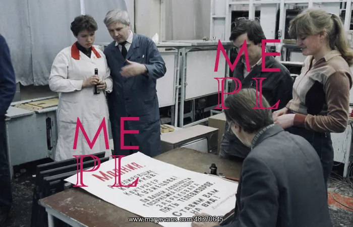 : Visual propaganda at production : Visual propaganda at production