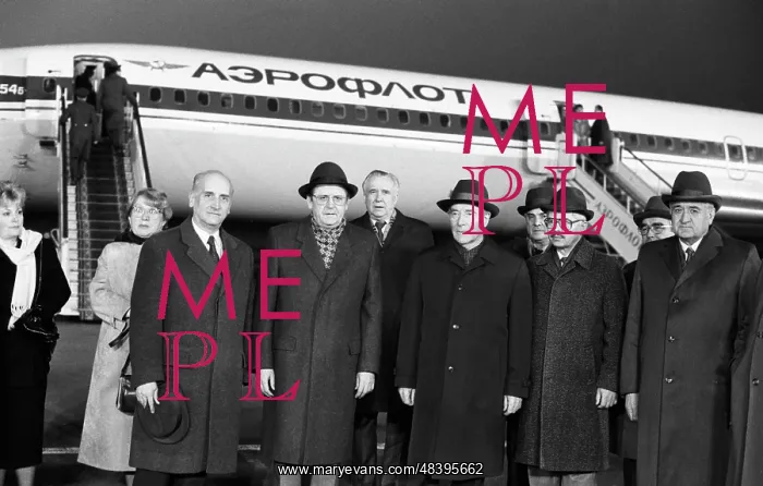 : Vitaly Vorotnikov visits Yugoslavia : Vitaly Vorotnikov visits Yugoslavia