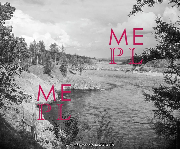 : Vitim river : Vitim river