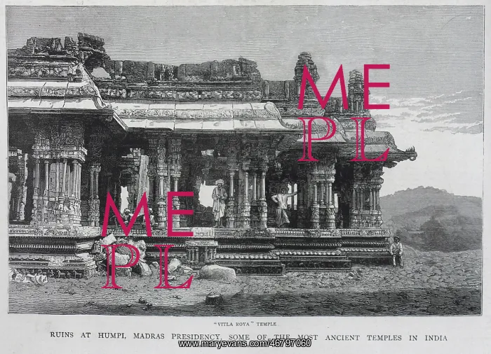 : Vitla Roya temple, Humpi, India : Vitla Roya temple, Humpi, India
