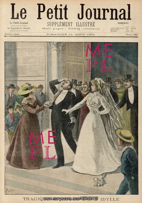 : VITRIOL ATTACK / 1901 : VITRIOL ATTACK / 1901