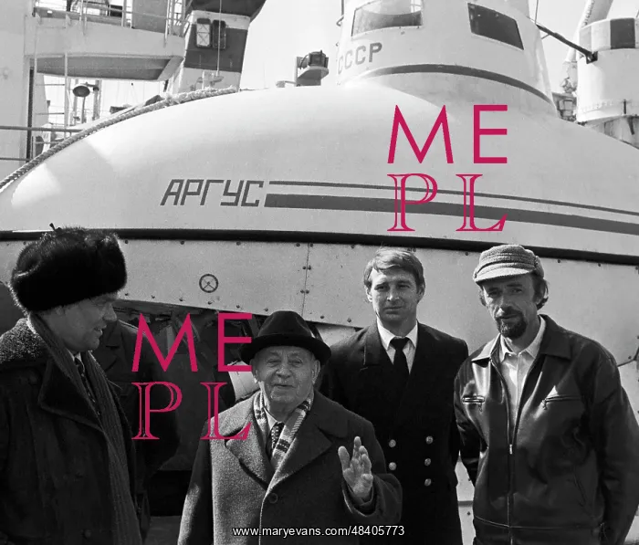 : Vityaz crew returns from expedition, 1982 : Vityaz crew returns from expedition, 1982