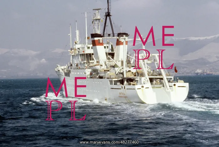 : Vityaz research vessel, 1982 : Vityaz research vessel, 1982