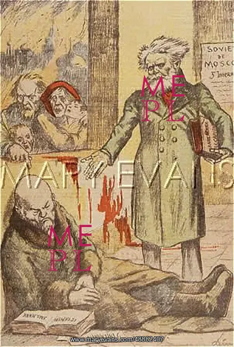 : VIU LENIN. VLADIMIR ILICH ULYANOV LENIN Marx: : VIU LENIN. VLADIMIR ILICH ULYANOV LENIN Marx: