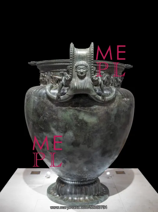 : Vix vase, Musee du Pays Chatillonnais, Chatillon-sur-Seine, Burgundy, France : Vix vase, Musee du Pays Chatillonnais, Chatillon-sur-Seine, Burgundy, France