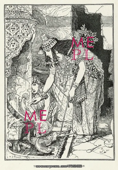 : VIZIR WHO WAS PUNISHED : VIZIR WHO WAS PUNISHED