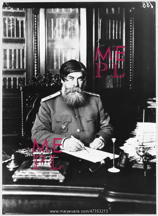 : VLADIMIR BEKHTEREV : VLADIMIR BEKHTEREV