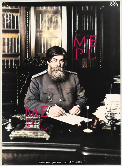 : VLADIMIR BEKHTEREV : VLADIMIR BEKHTEREV