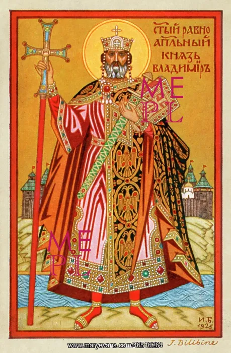 : Vladimir I of Kiev : Vladimir I of Kiev