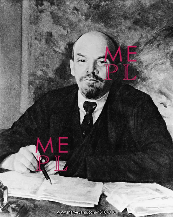 : Vladimir Ilyich Lenin, 1918 : Vladimir Ilyich Lenin, 1918