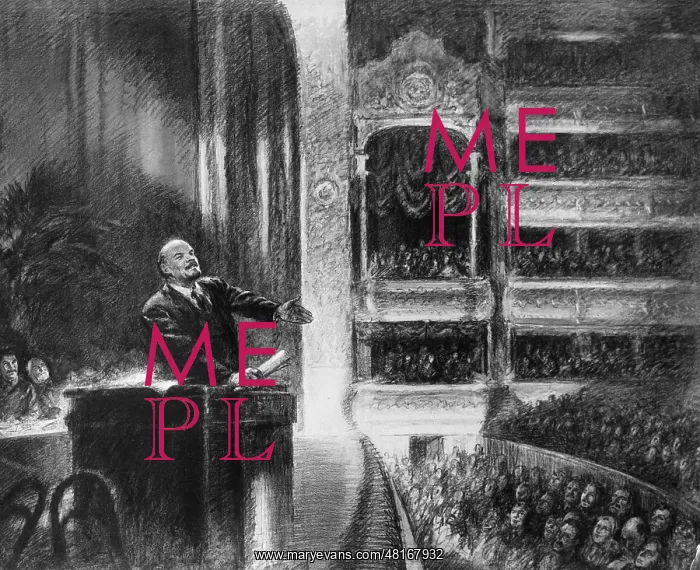 : Vladimir Ilyich Lenin, 1920 : Vladimir Ilyich Lenin, 1920