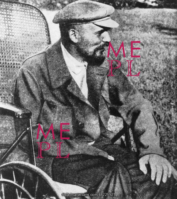 : Vladimir Ilyich Lenin in his garden : Vladimir Ilyich Lenin in his garden