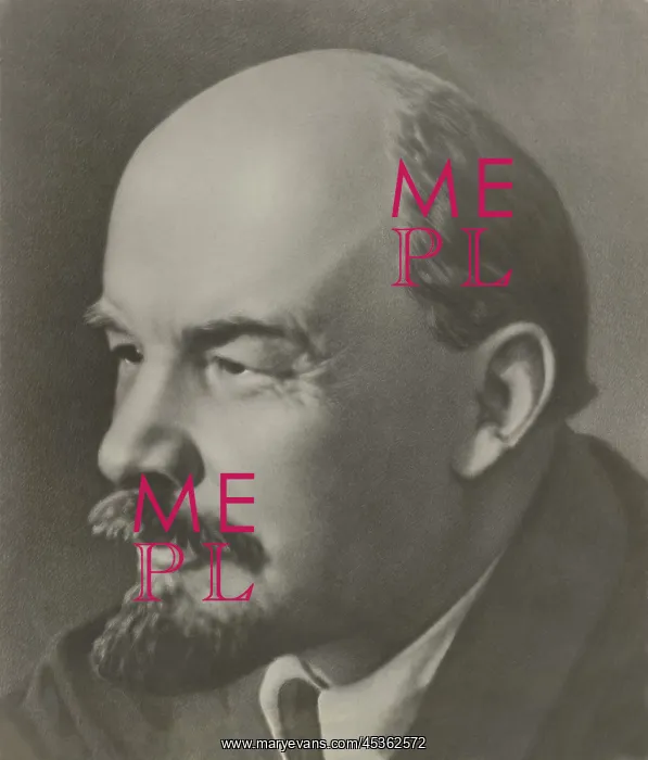 : Vladimir Ilyich Ulyanov Lenin, 1920. At the Second : Vladimir Ilyich Ulyanov Lenin, 1920. At the Second