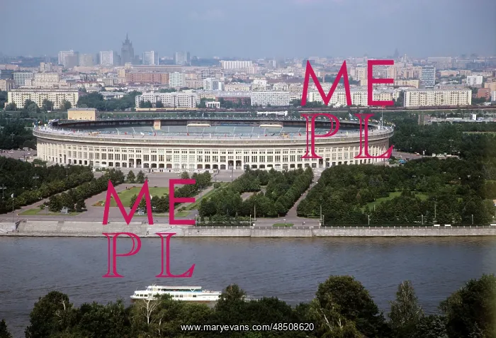 : Vladimir Lenin Central Stadium, 1973 : Vladimir Lenin Central Stadium, 1973