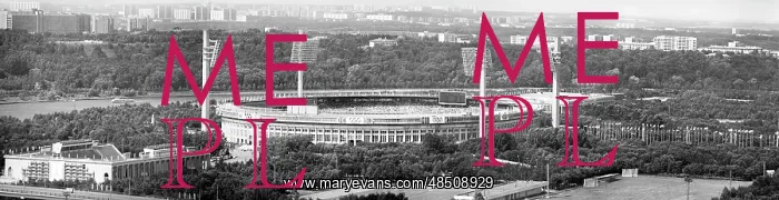 : Vladimir Lenin Central Stadium, 1980 : Vladimir Lenin Central Stadium, 1980