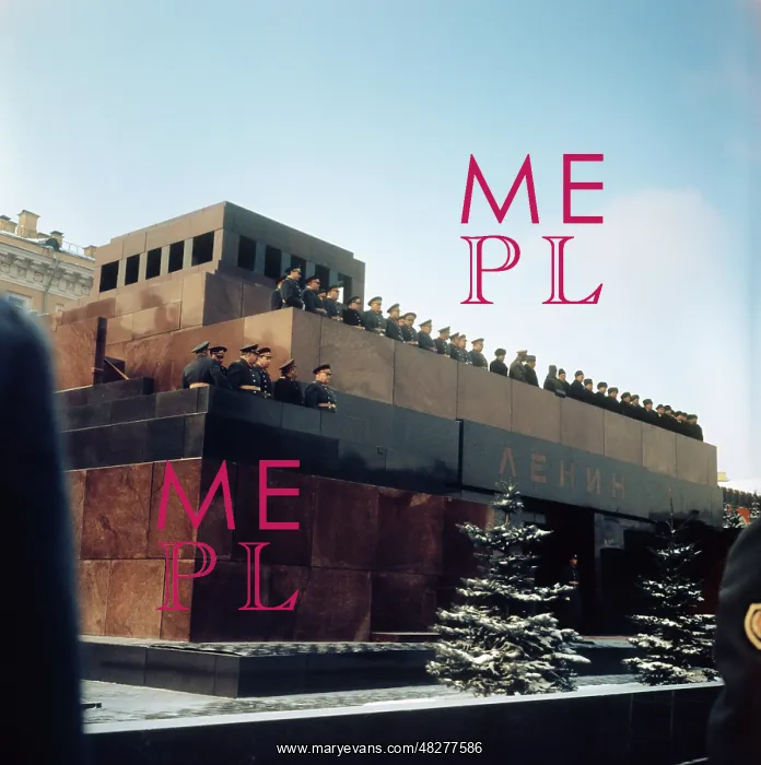 : Vladimir Lenin's Mausoleum, 1969 : Vladimir Lenin's Mausoleum, 1969