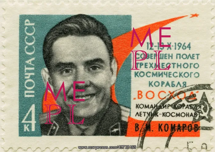 : Vladimir Mikhaylovich Komarov : Vladimir Mikhaylovich Komarov