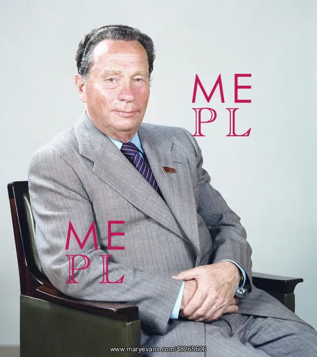 : Vladimir Promyslov, 1978 : Vladimir Promyslov, 1978