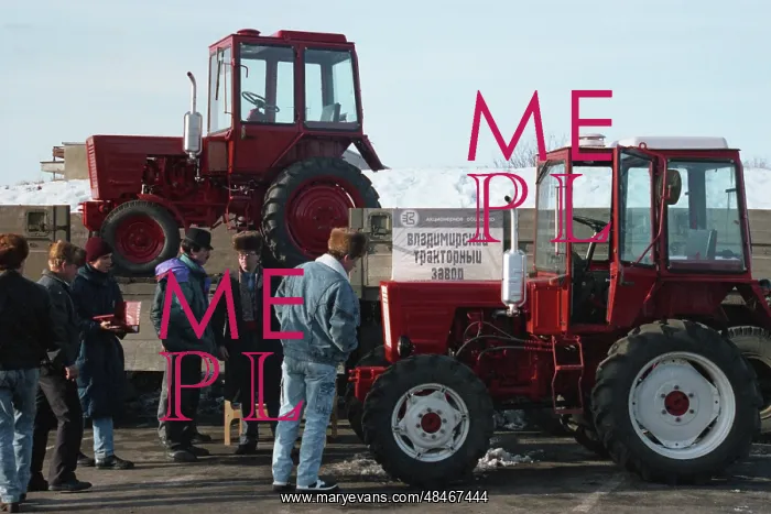 : Vladimir Tractor Plant : Vladimir Tractor Plant