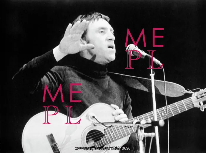 : Vladimir Vysotsky, 1995 : Vladimir Vysotsky, 1995