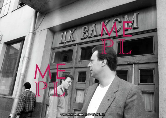: Vladimir Zyukin, 1990 : Vladimir Zyukin, 1990