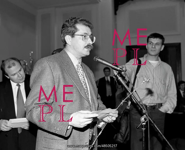 : Vladislav Listiev, 1995 : Vladislav Listiev, 1995