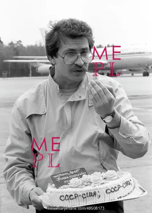 : Vladislav Listyev, 1988 : Vladislav Listyev, 1988