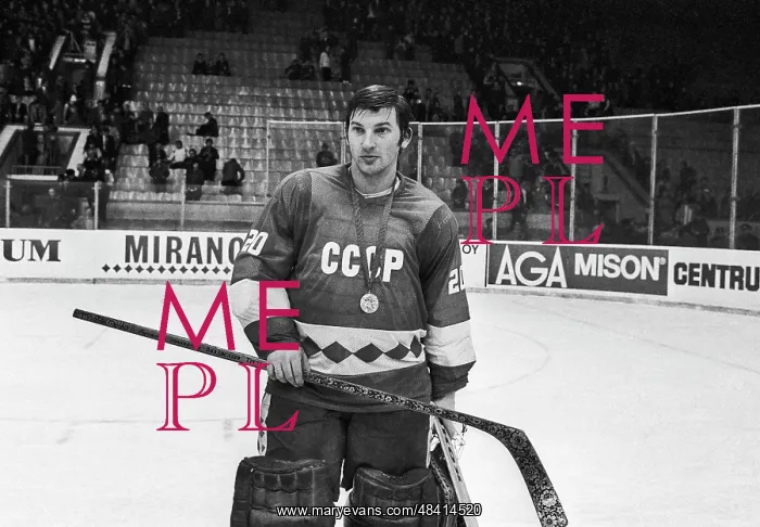 : Vladislav Tretyak, 1982 : Vladislav Tretyak, 1982
