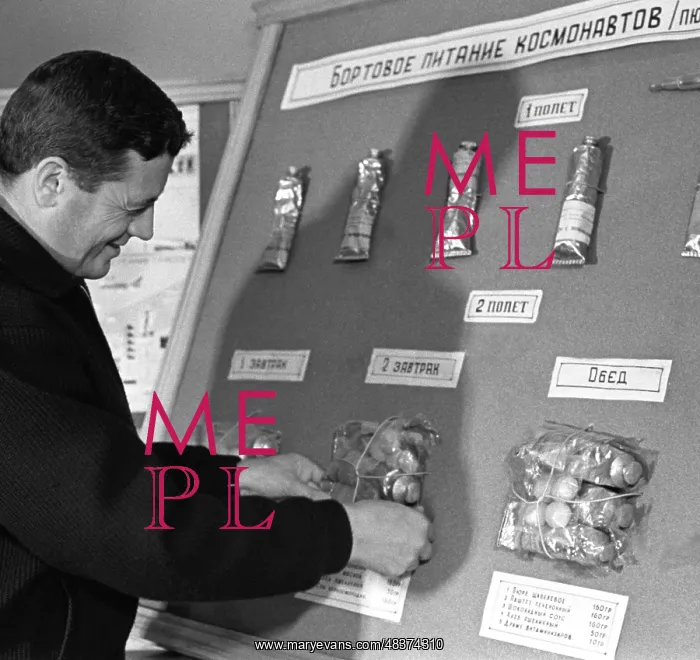 : Vladislav Volkov, 1965 : Vladislav Volkov, 1965