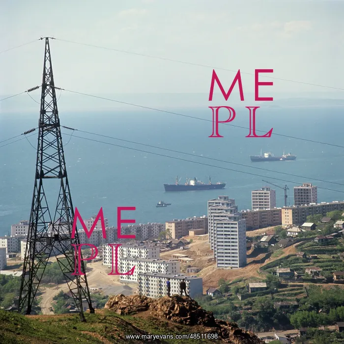 : Vladivostok, 1970 : Vladivostok, 1970
