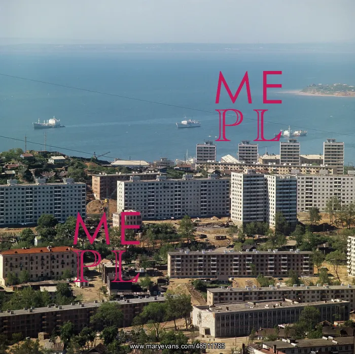 : Vladivostok, 1970 : Vladivostok, 1970