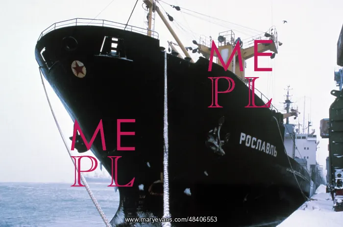 : Vladivostok seaport, 1983 : Vladivostok seaport, 1983