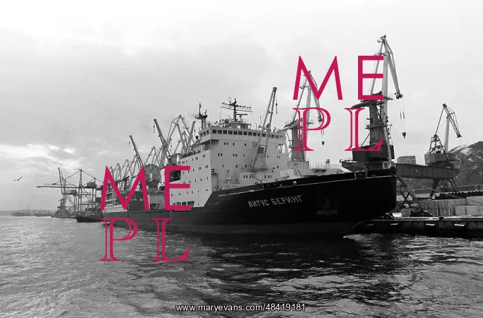 : Vladivostok seaport, 1986 : Vladivostok seaport, 1986